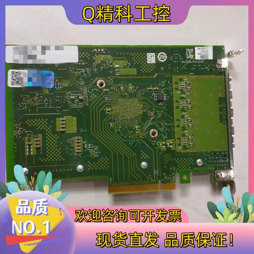 现货万兆网卡X710-DA4/四光口