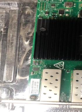 HP 562SFP+ 727055-B21 790316-0