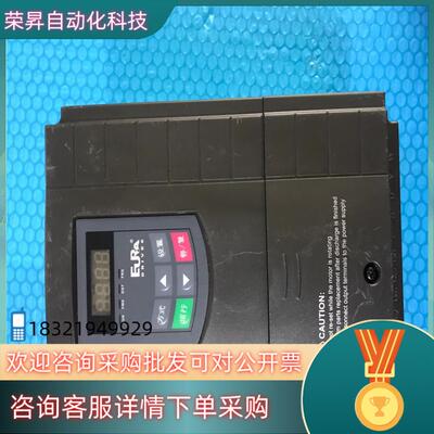 欧瑞变频器 E800-0040T3(4.0KW) 外壳有划痕
