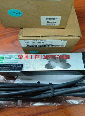 【荣强工控】美国威世称重传感器LPS-100kg60kg200kg给煤机