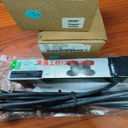 【荣强工控】美国威世称重传感器LPS-100kg60kg200kg给煤机
