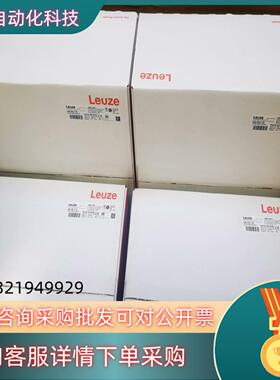 现货劳易测全新原装激光测距仪AMS3007i 120