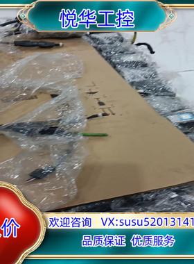 原装#电机汇川ISMH4-75B30CB-A334Z MSIH4议