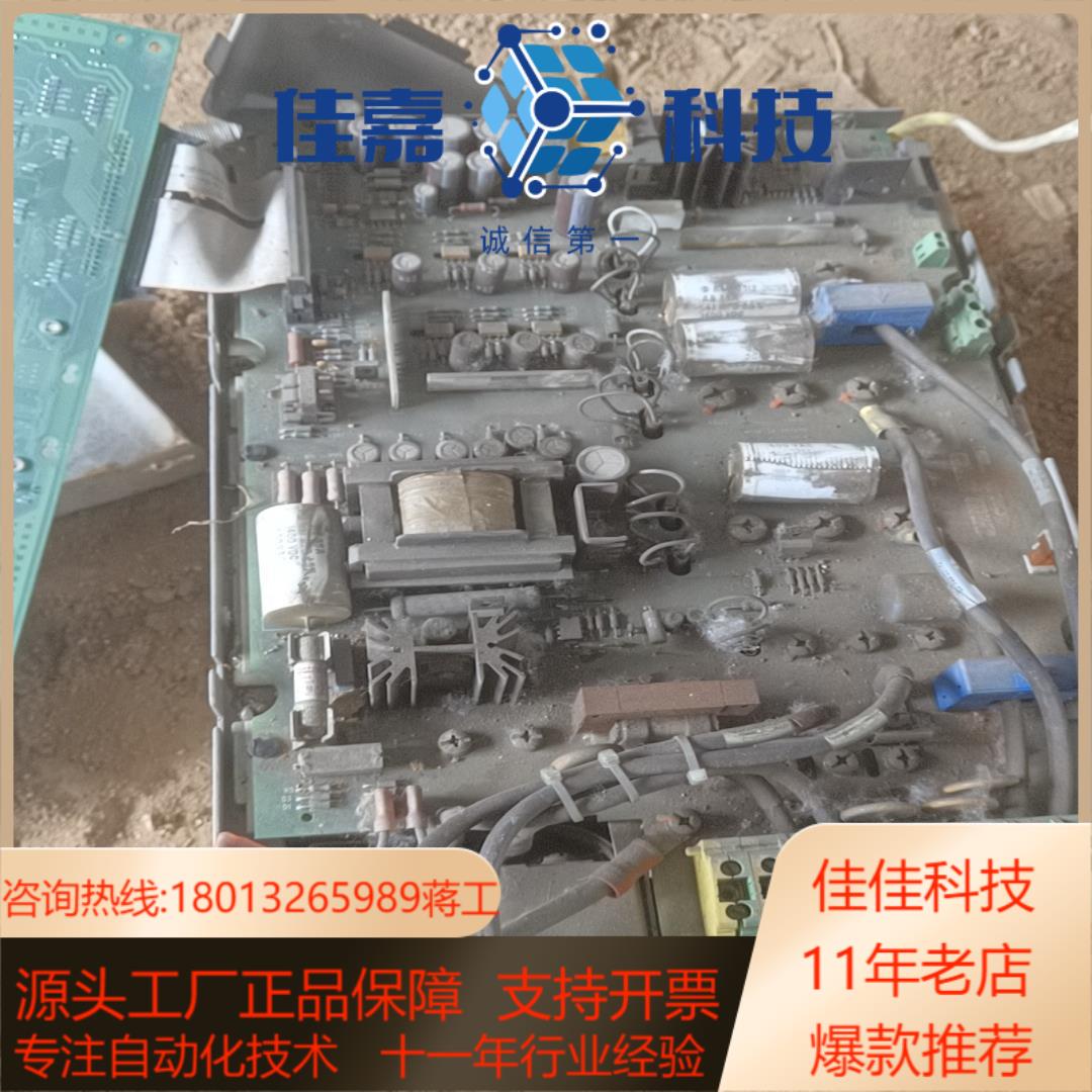 议价1336-BDB-SP4-A AB变频器驱动电源板