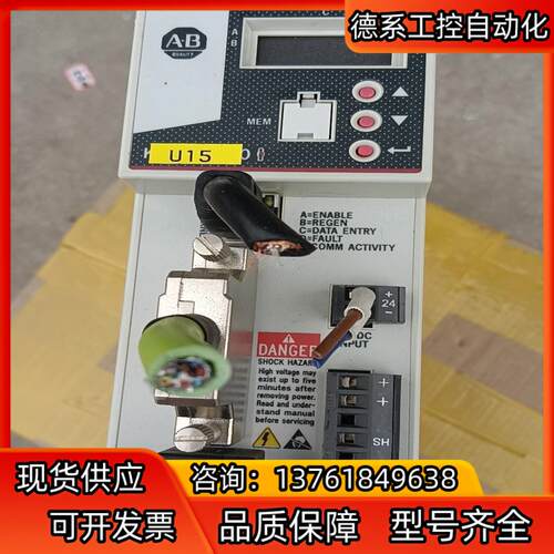AB罗克韦尔kinetix300伺服ethernet/ip通