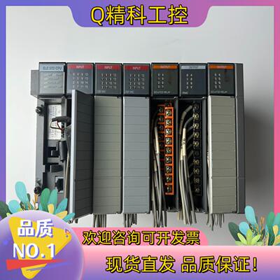 现货AB罗克韦尔PLC 1747-L5241746-IM16