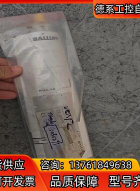 全新原装BALLUFF巴鲁夫BTL005W位移BTL6-A3