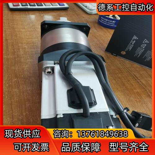 锐特伺服电机加驱动器套装，有100多套，成色非常漂亮，美