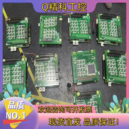 现货主板 PC680  0104-8191