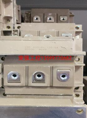 【荣强工控】2MBI400U4H-120-54 模块