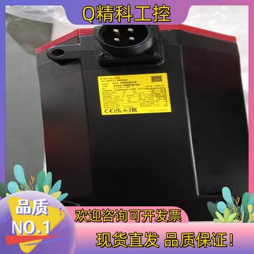 现货A06B-2089-B403 0089-B403 A06B-