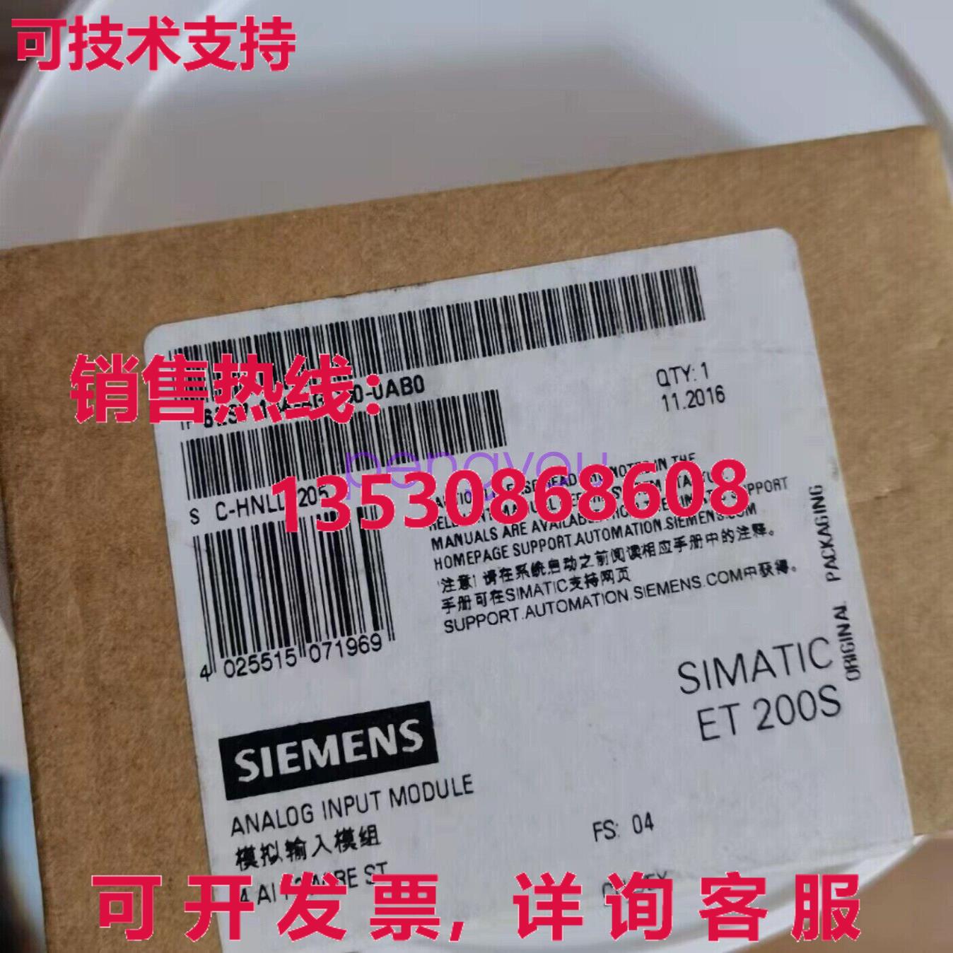 分析输入单元 6ES7134-4GD00-0AB0库存现货
