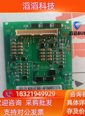 现货ABB变频器  ACS880 门级板ZGAD561