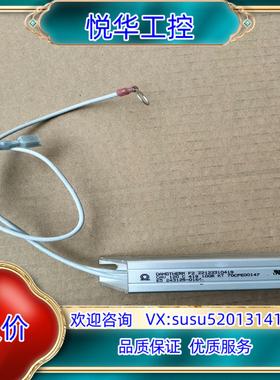 原装伟肯100系列变频器充电电阻DANDTHERM CAV议