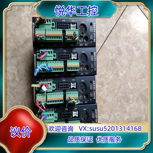 A8429-0418E驱动器功能正常议价