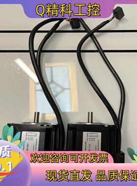 现货57CME13-MW1