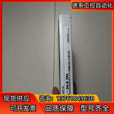 基恩士放大器FS-N41N全新原装正品，需要拍走，