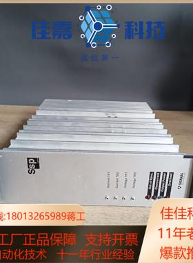 Ssp SIGNAAL 4022.436.43084议价10
