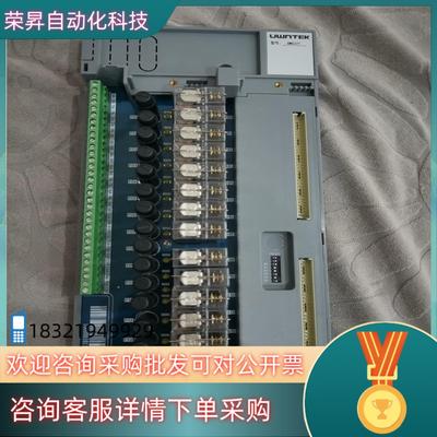 现货优稳底座UW5371 UW5271 UW5385 UW527