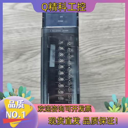 现货95新GE IC694BEM331A