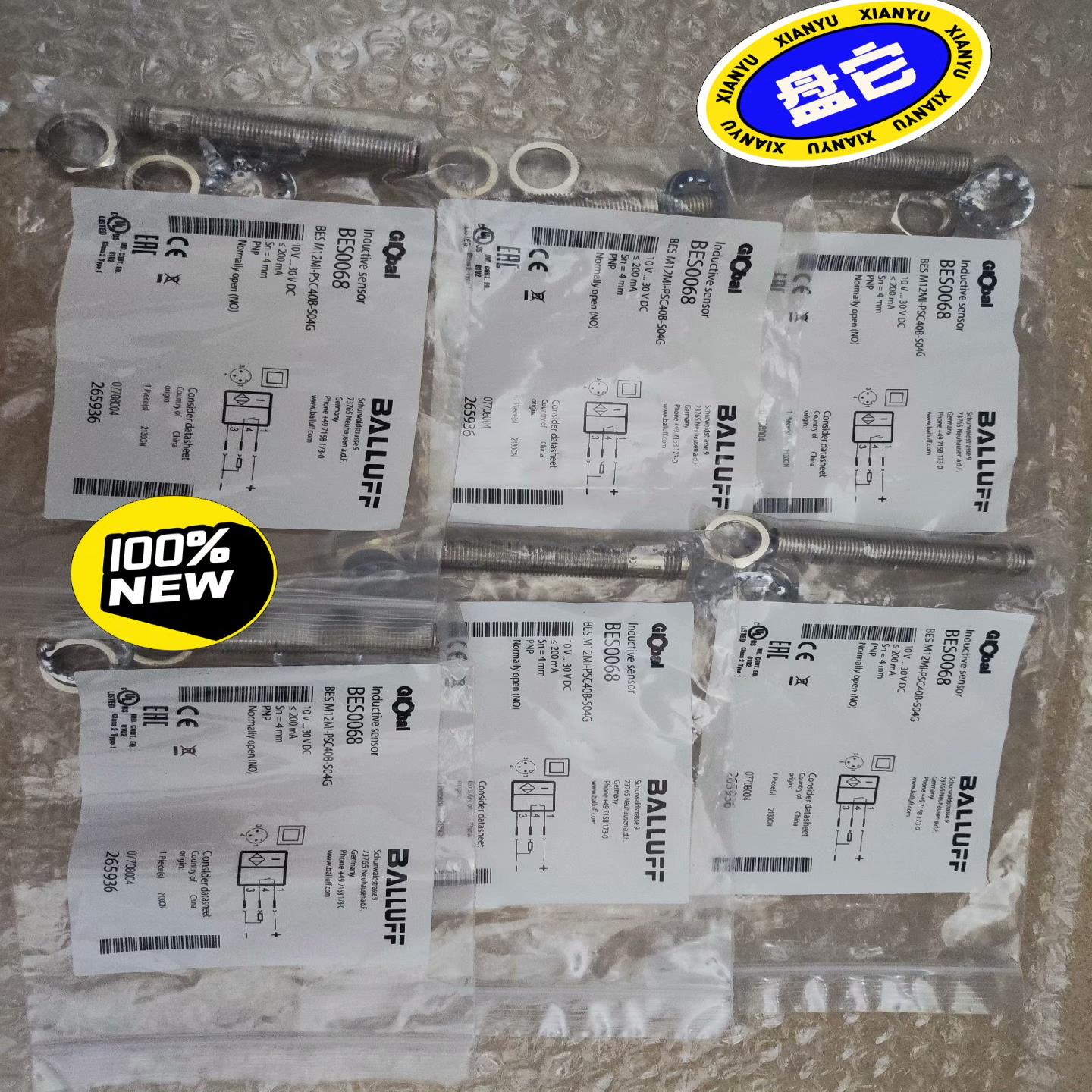 全新原装未拆封进口巴鲁夫传感器接近开关BES0068 BES