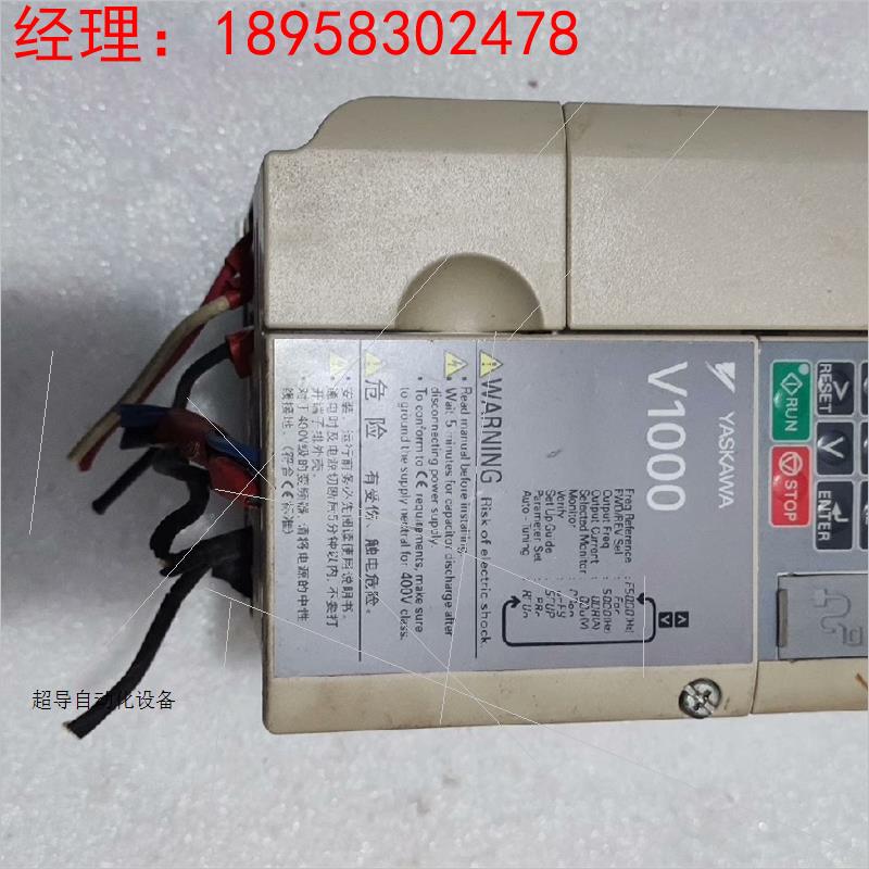 安川V1000变频器 CIMR-VB4A0007BMA