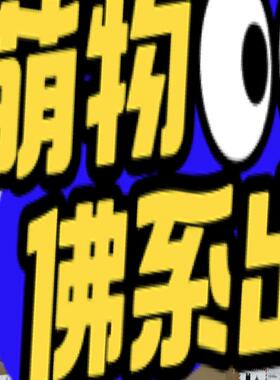 项目剩余全新未拆封华为 USG6507-AC 防火墙 数量不