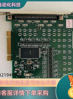 现货lnterface PCi-2130CL /原装 40片