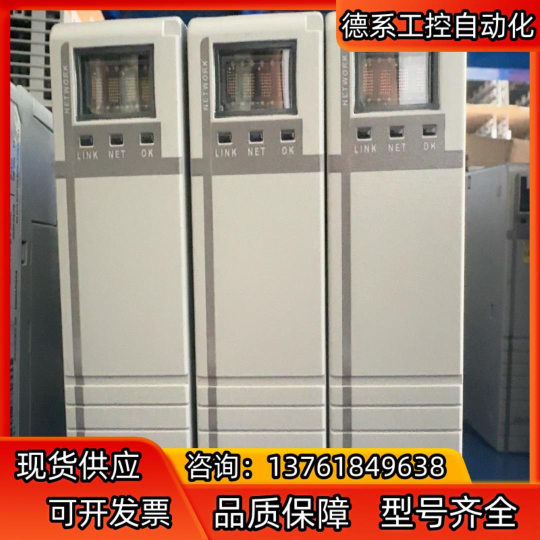 1768-EWEB