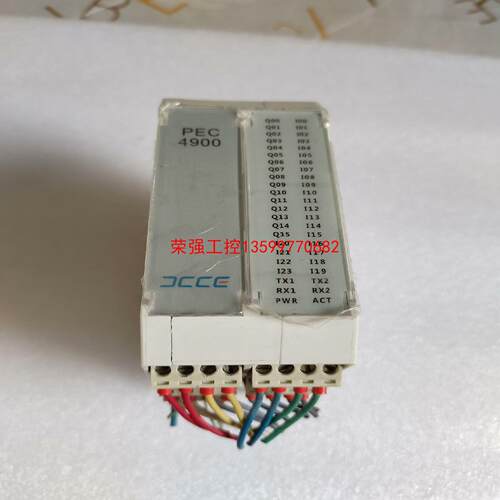 【荣强工控】大工计控PEC4900，拆机一只，功能完好