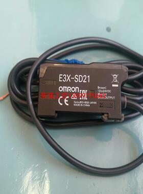 【荣强工控】E3X-SD21欧姆龙/OMRON光纤放大器,功能包好，成色