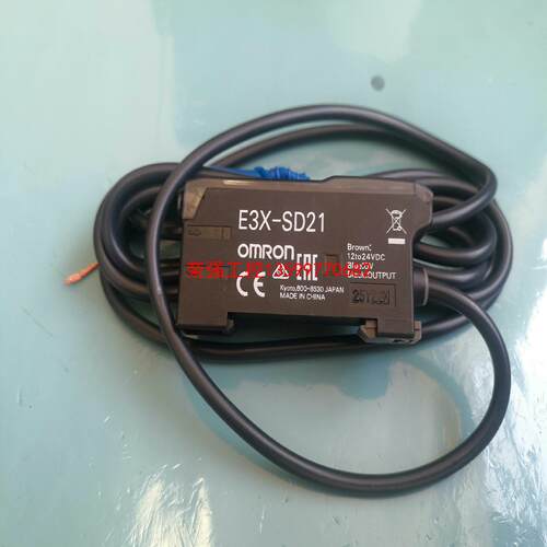 【荣强工控】E3X-SD21欧姆龙/OMRON光纤放大器,功能包好，成色
