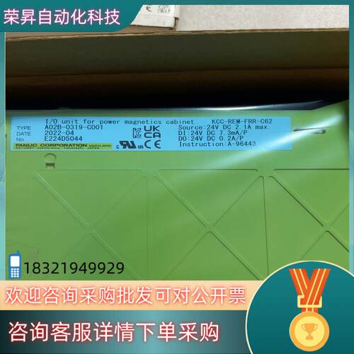 现货发那科全新ioA02B-0319-C001