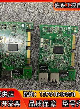 abb机器人663驱动器主板，型号DSQC676，功能完好，
