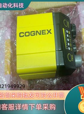 DM375X康耐视固定式读码器镜头可以选配