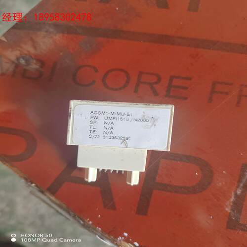 JMU-01C  ABB变频器 储存卡