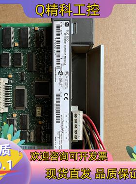 现货1747-SDN