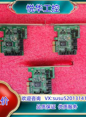 原装火箭 HighPoint RocketRAID 2640X4议