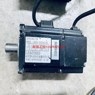 【荣强工控】SERVOMOTOR伺服电机iMG60 3000r/min