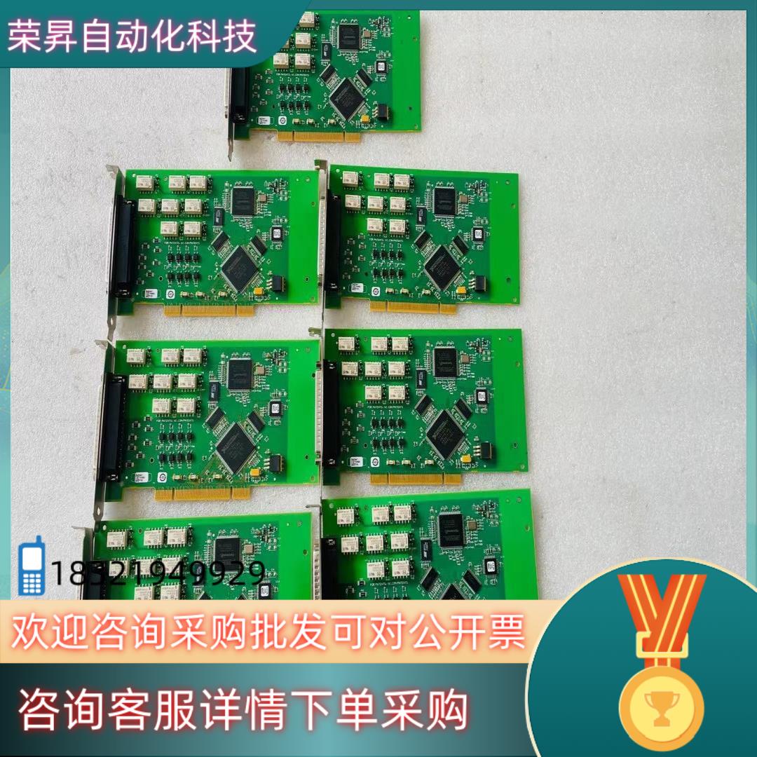 现货NI PCI-6520 采集卡 7片