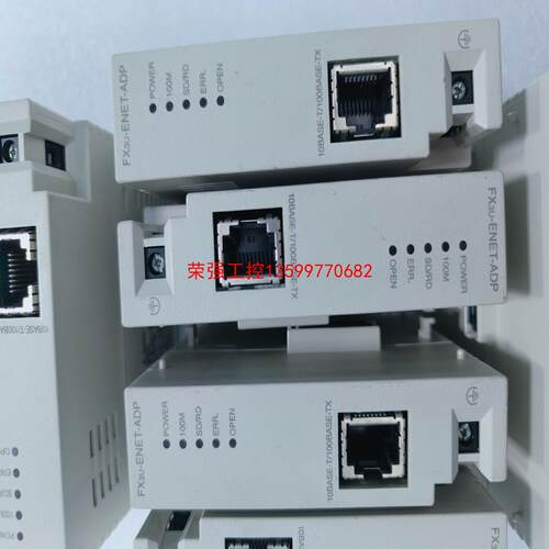 【荣强工控】PLC三菱FX3U-ENET-ADP
