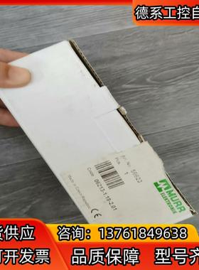 全新原装德国MURR穆尔56623传感器数字总线输入I/O模
