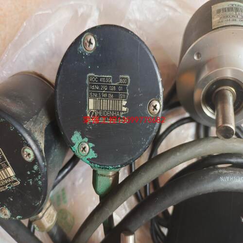 【荣强工控】拆机编码器若干，有海德汉和奥拓尼克斯，具体型号如