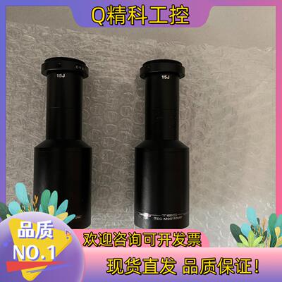 现货computar 康表达TEC-M05110MP500万远