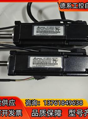 台达电机ECMA-C10602ES 200W