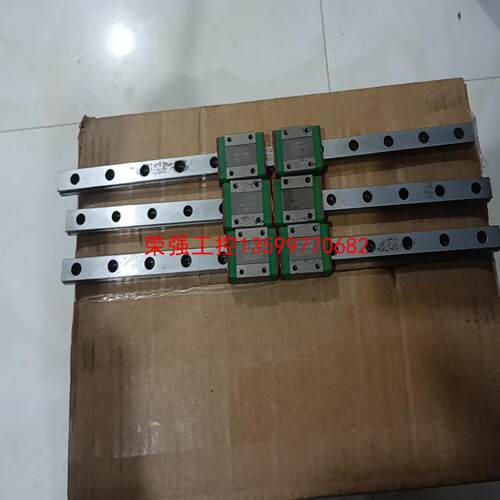 【荣强工控】台湾上银直线导轨拆机三个型号MGN12CH14059X-1F