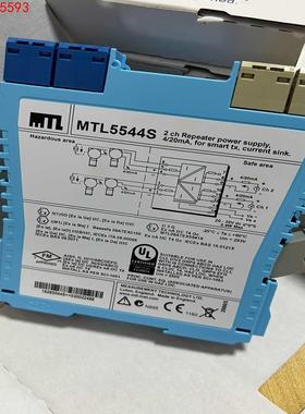 原装MTL安全栅MTL5544S 实物拍摄 议价不贵 有需要