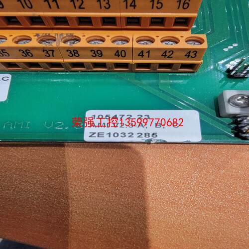 【荣强工控】swan ami v2.3拆机电源控制板