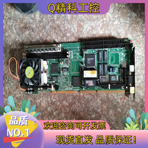 现货工业设备老工控机主板 Model:HS5060 VER:1.
