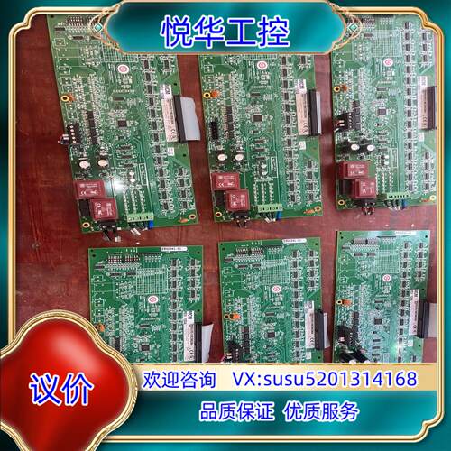 原装SQUAREDUPS电源柜电路板 MCM8364 一议